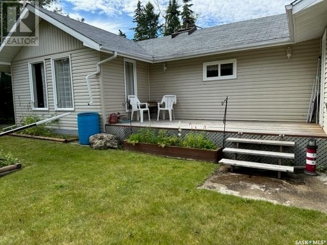 711 WASKOS DRIVE, Saskatchewan — photo 3