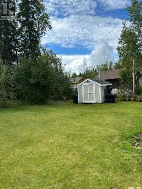 711 WASKOS DRIVE, Saskatchewan — photo 4