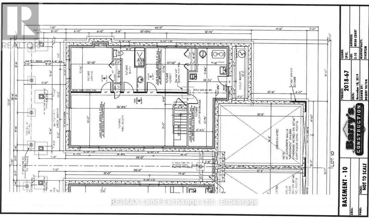21 NYAH COURT, OnePoint — photo 3