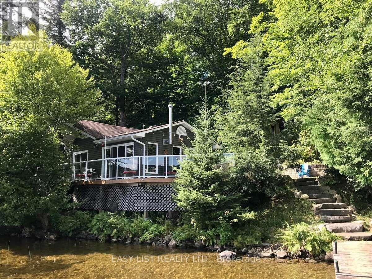 61 MAPLE DRIVE in 