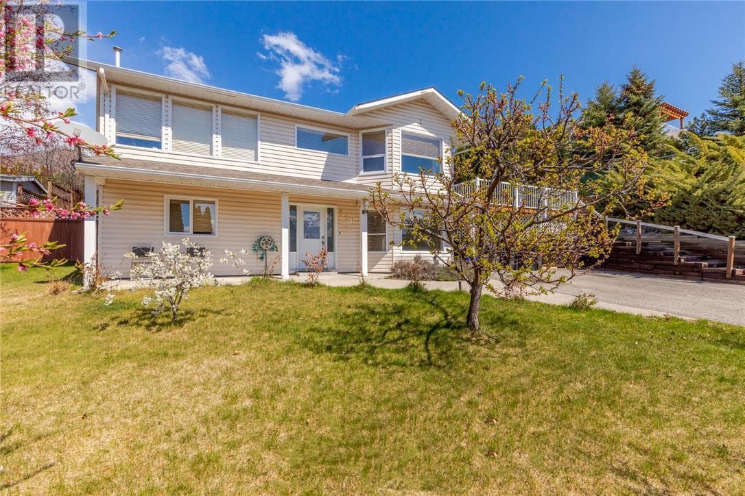 886 STEVENSON ROAD, Interior REALTORS® — photo 2