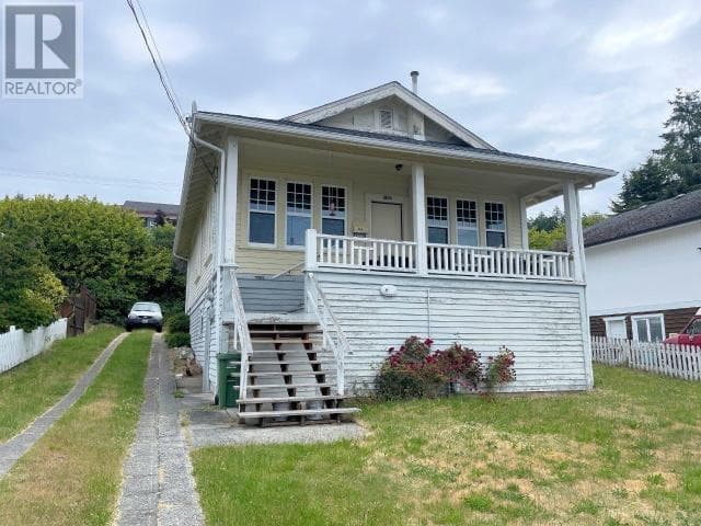 5382 LABURNUM AVENUE in 