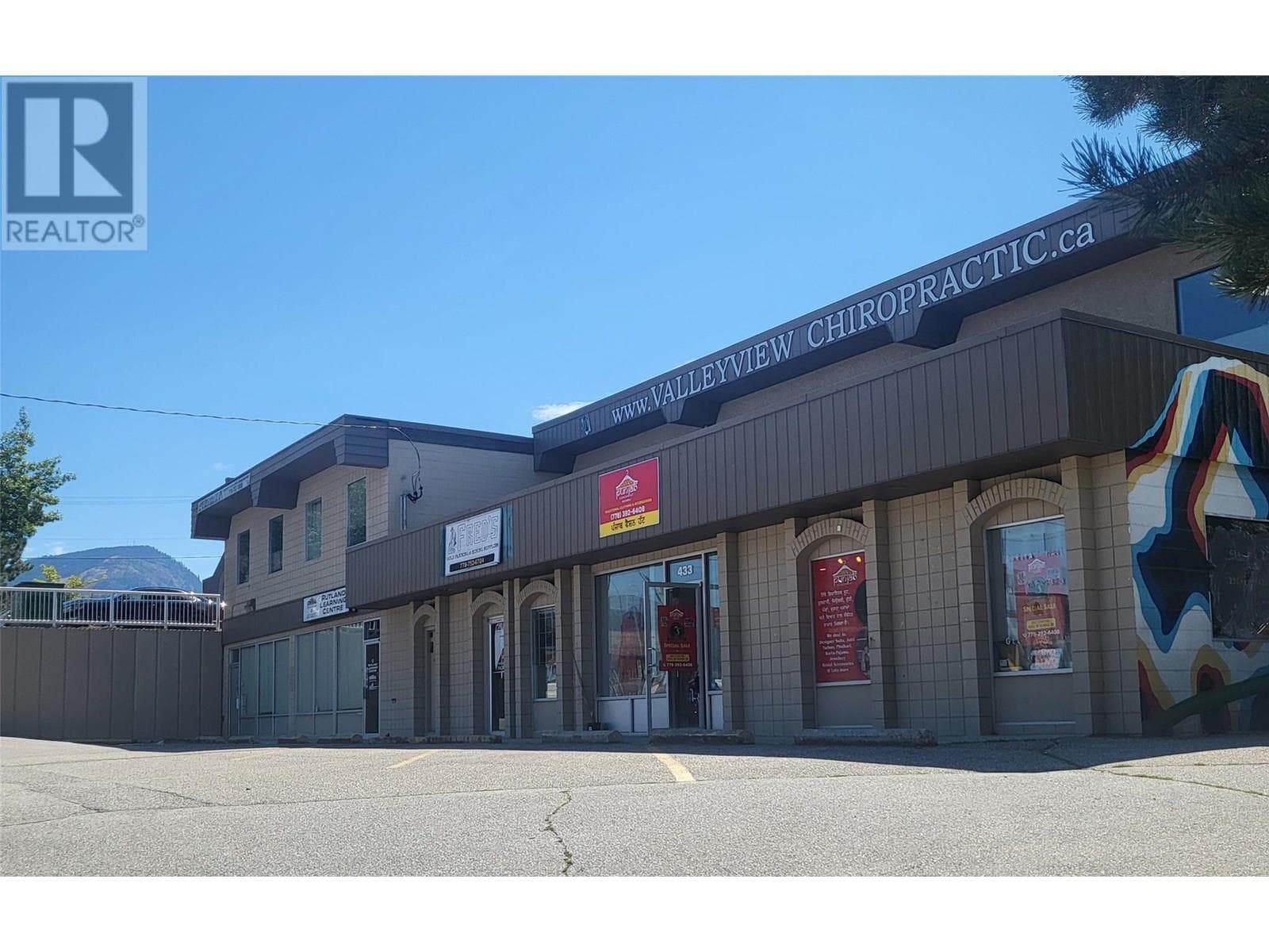 431 Highway 33 W Highway, Interior REALTORS® — photo 2