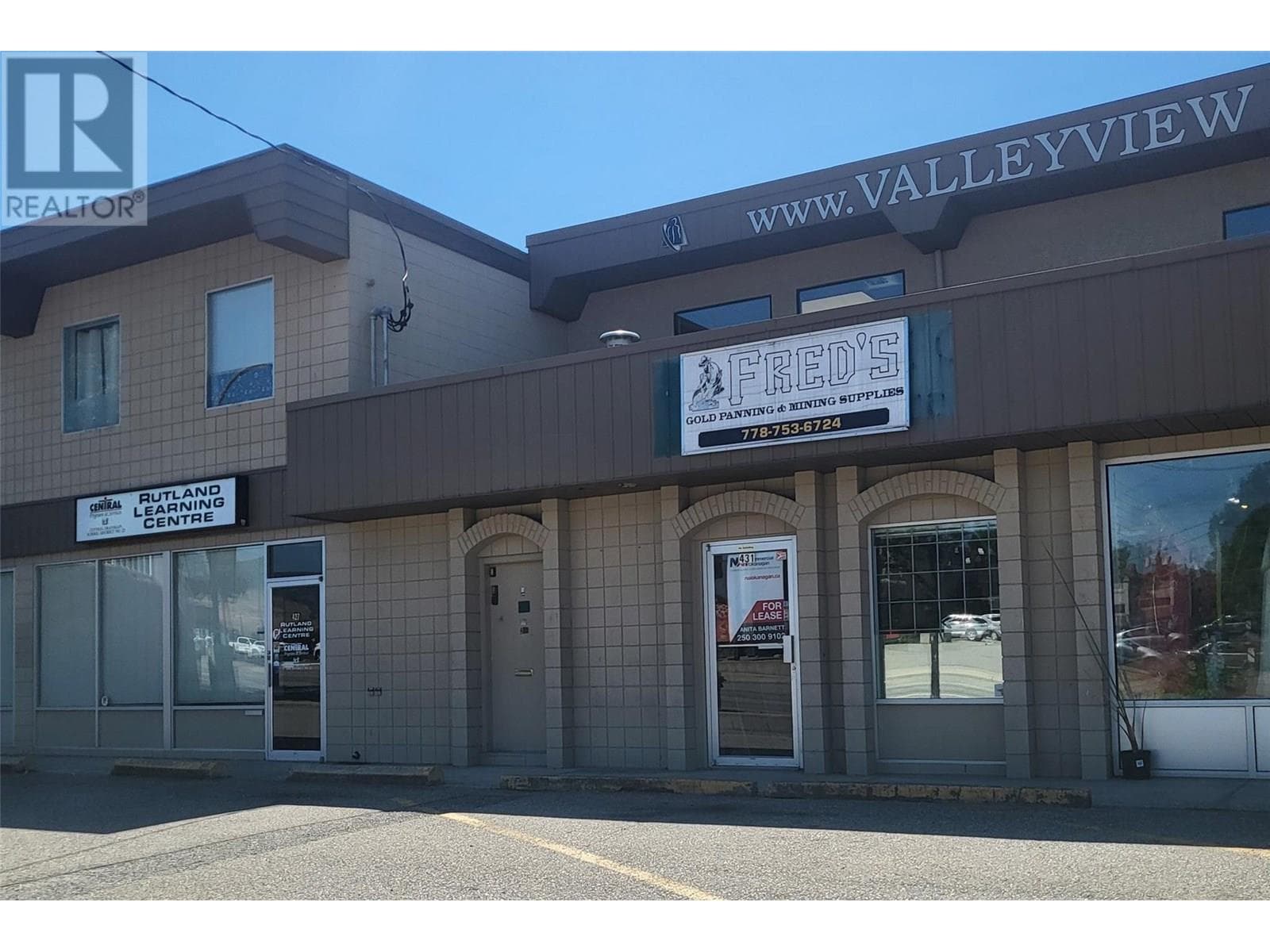 431 Highway 33 W Highway, Interior REALTORS® — photo 3