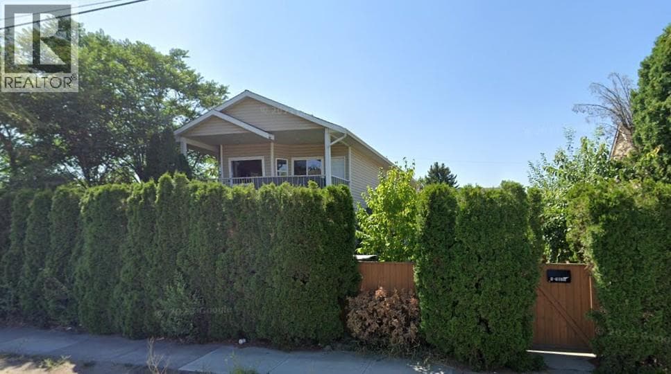 1 1077 CLEMENT AVENUE, Interior REALTORS® — photo 5