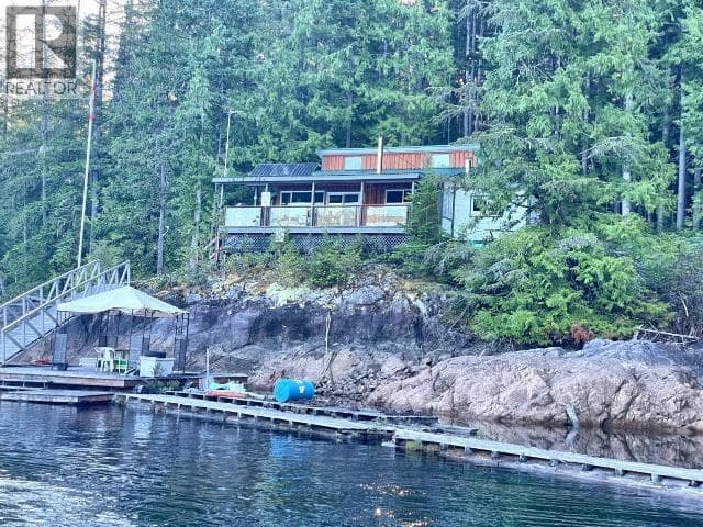 A-10640 POWELL LAKE, Powell River — photo 2