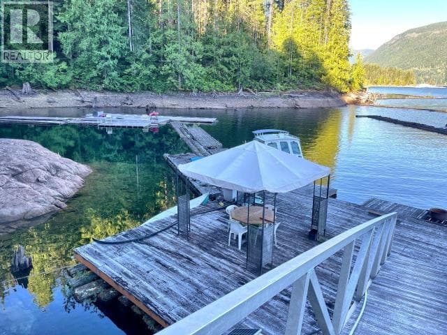 A-10640 POWELL LAKE, Powell River — photo 3