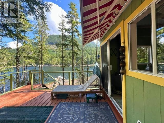Block R-DL Blo3864 POWELL LAKE, Powell River — photo 5