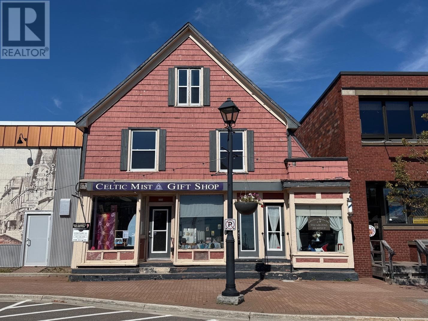 205 WATER STREET, PEIA — photo 4