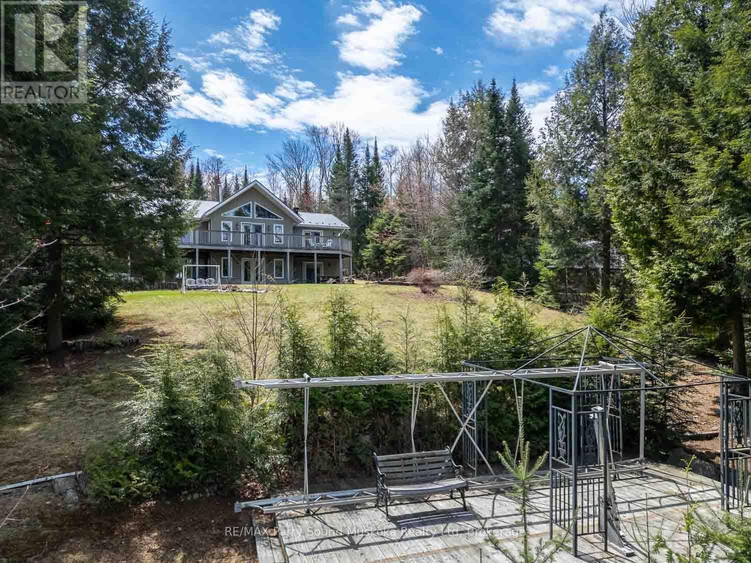 1889 SOUTH HORN LAKE ROAD, OnePoint — photo 4