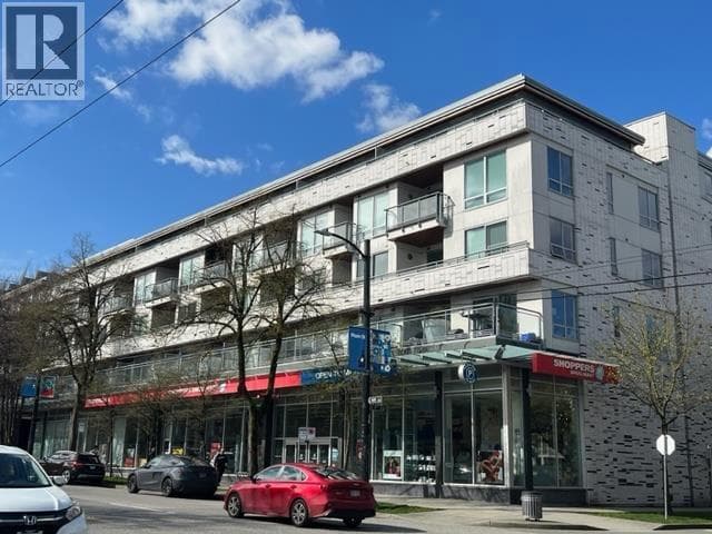 205 3333 MAIN STREET, Greater Vancouver