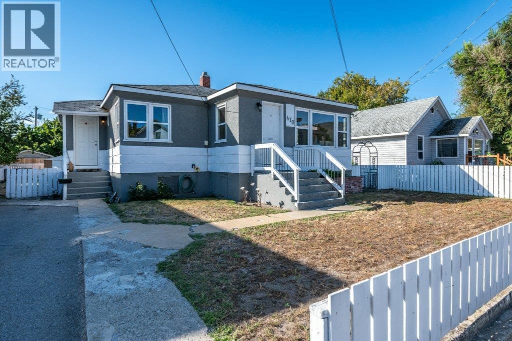 470 HEALES AVENUE in 