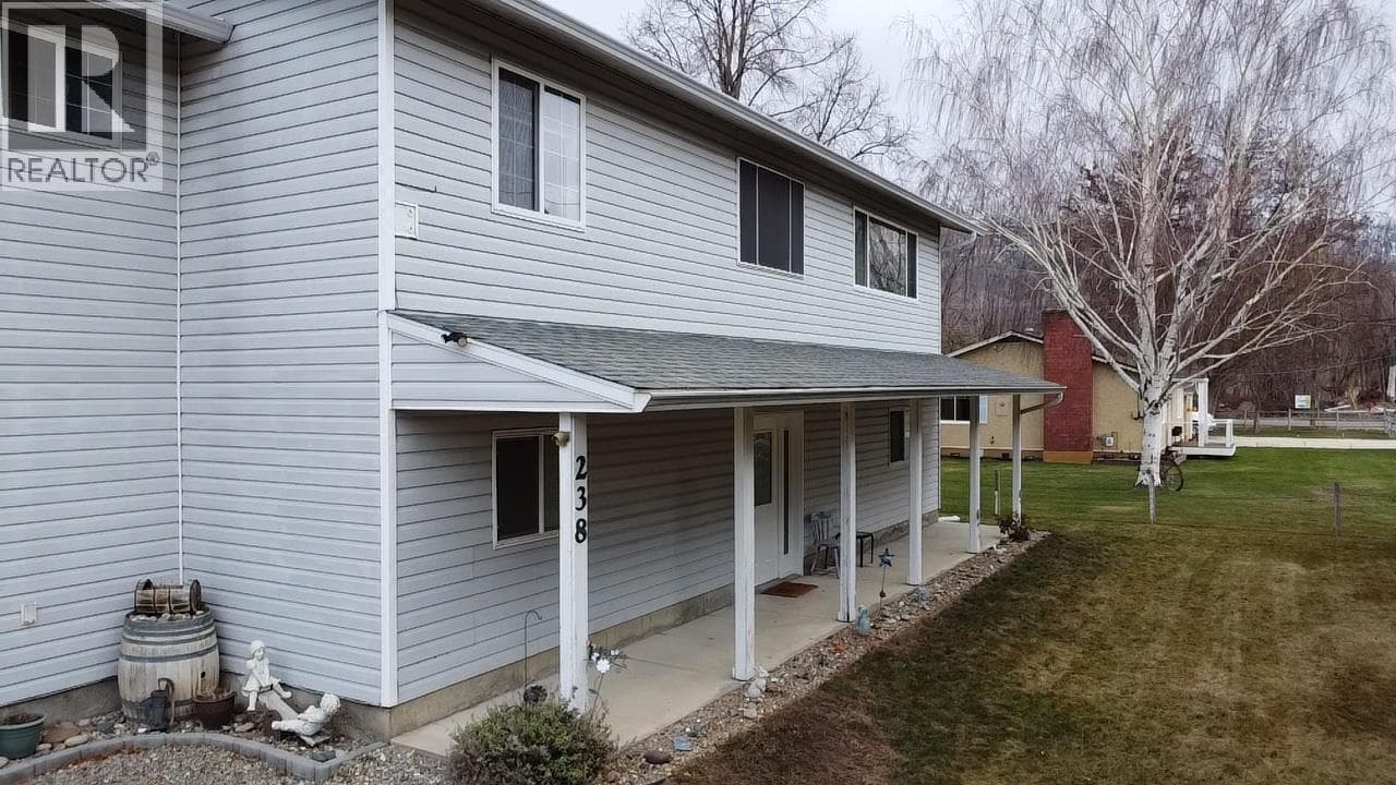 238 PARK RILL ROAD, Interior REALTORS® — photo 2
