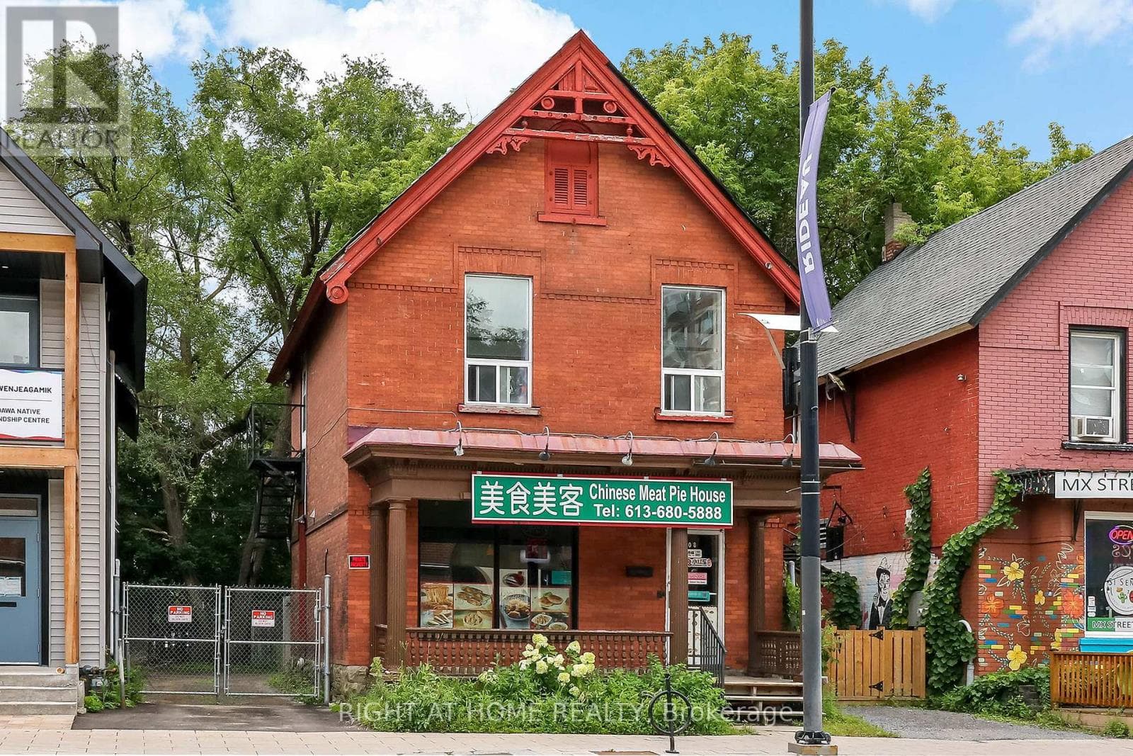 508 RIDEAU STREET in SANDY HILL