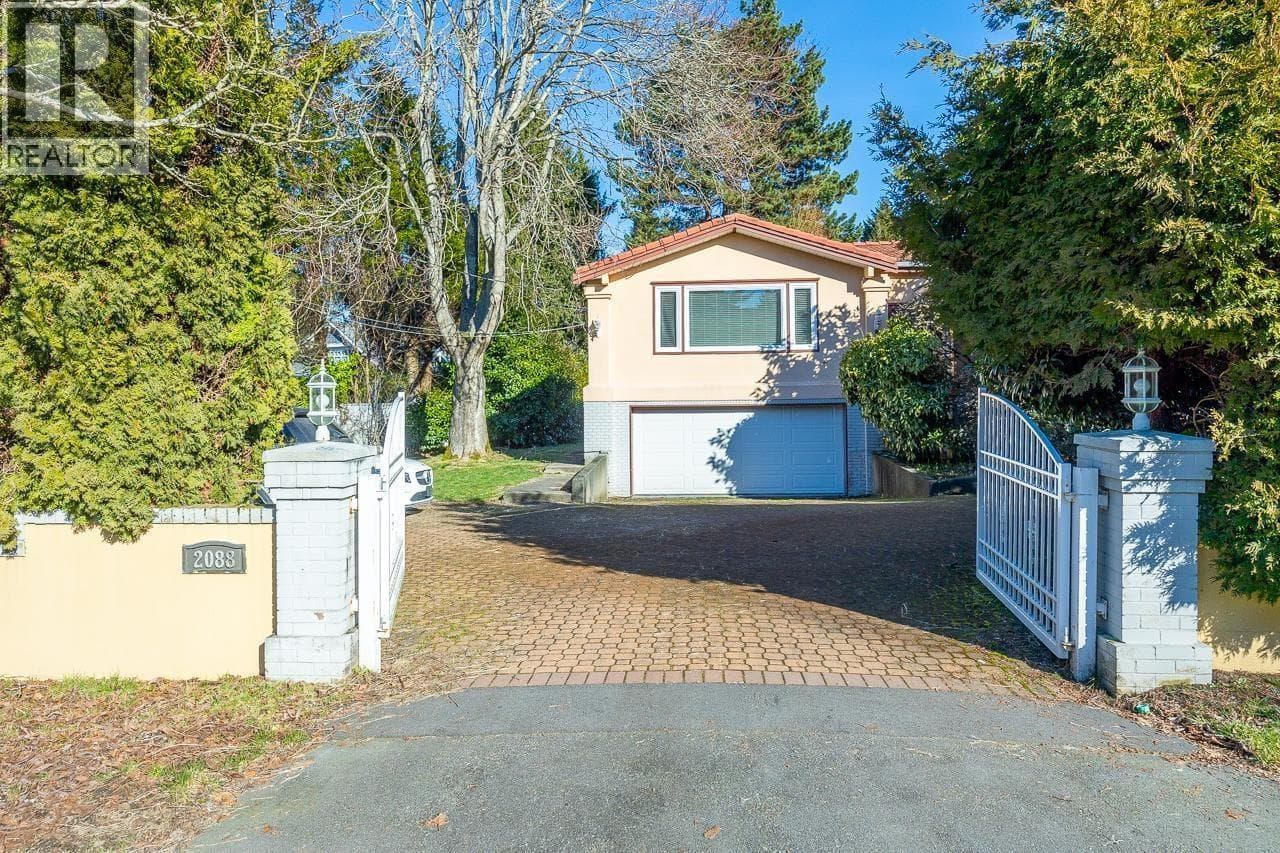 2088 ALLISON ROAD, Greater Vancouver — photo 2