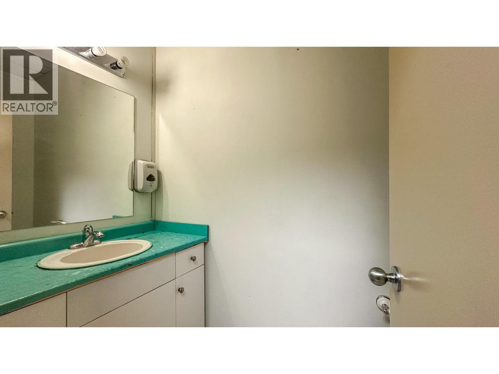 200 Dougall Road N Unit# 102B, Interior REALTORS® — photo 5