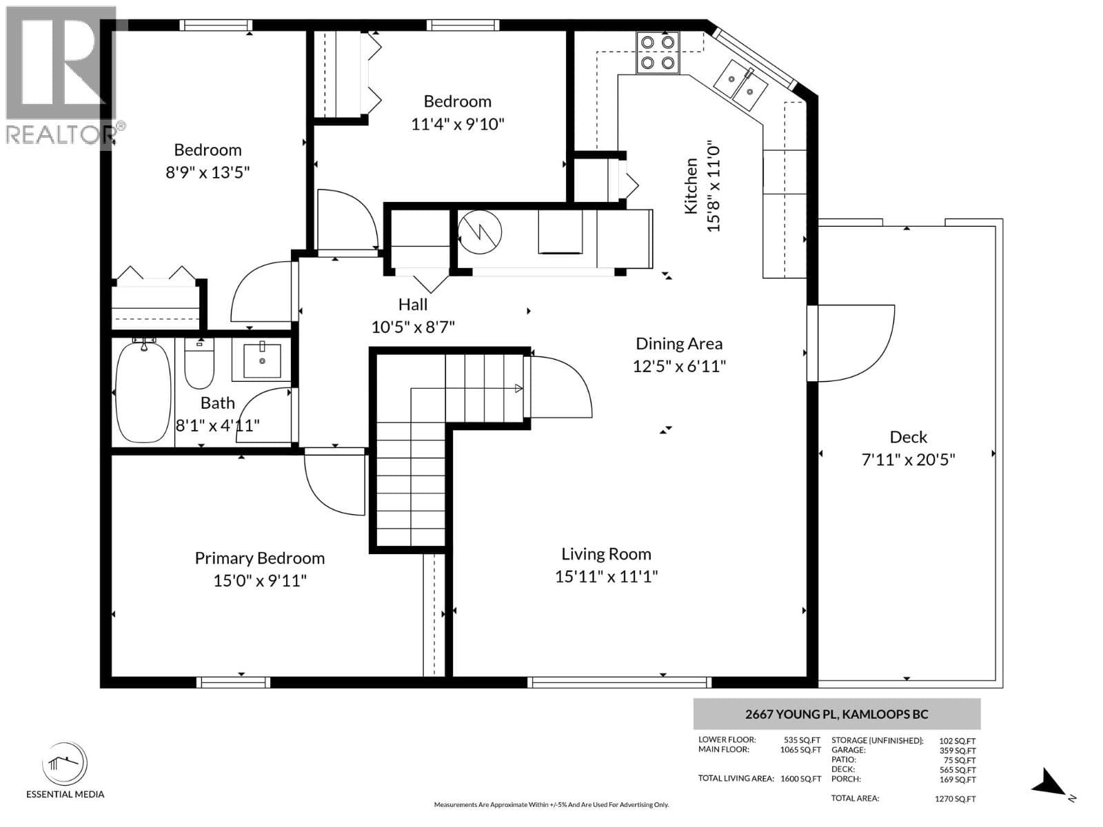 2667 YOUNG PLAZA, Interior REALTORS® — photo 3