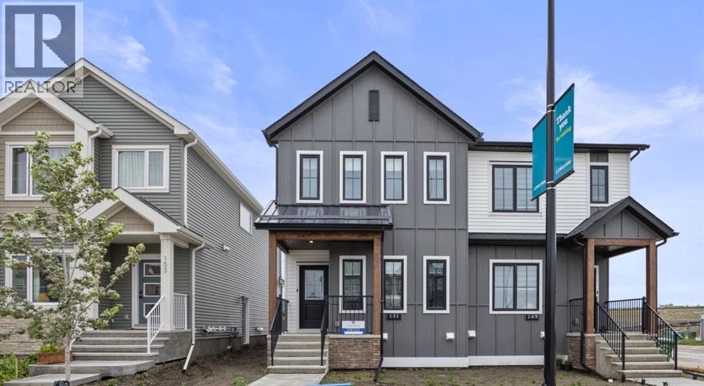 149 Lewiston Street NE, Calgary — photo 2