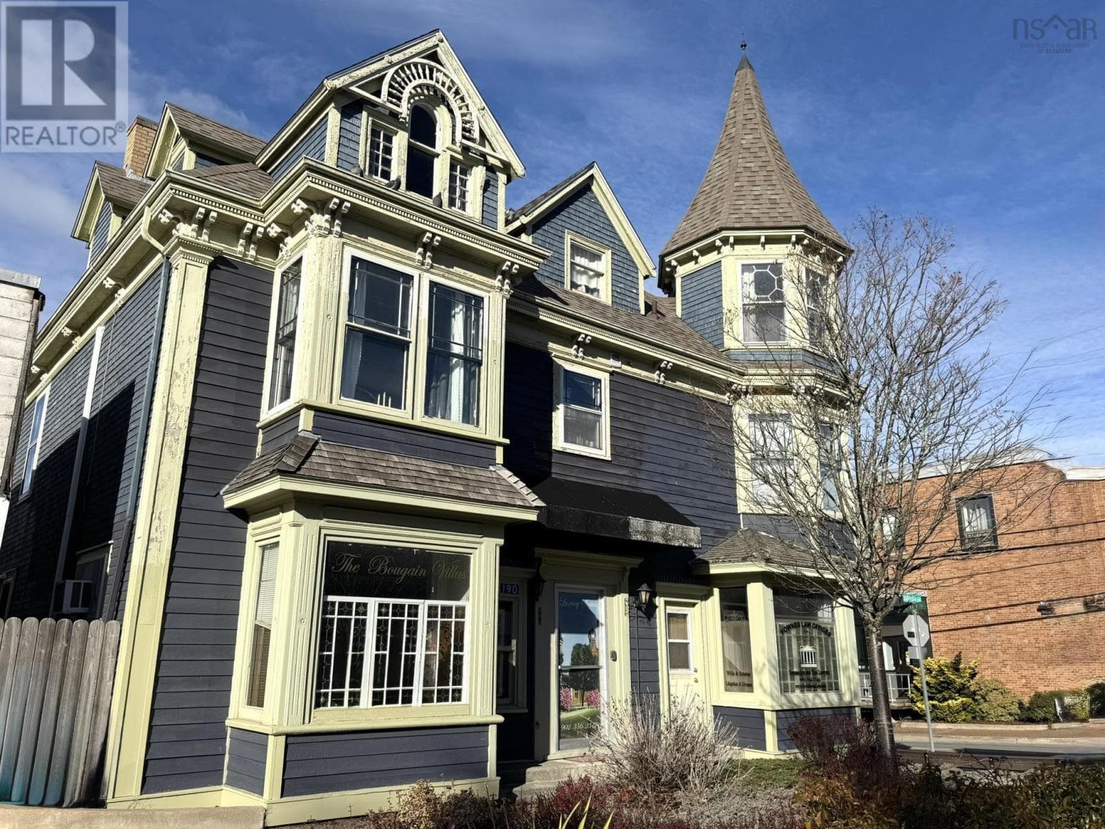 190 MAIN STREET, NSAR — photo 4