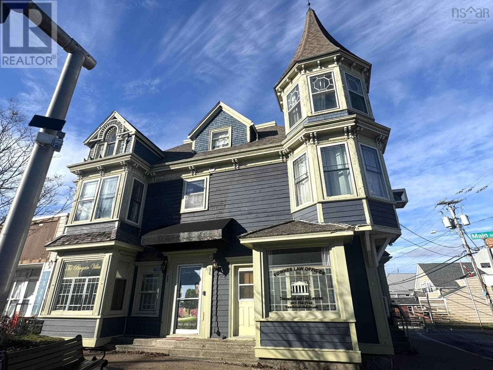 190 MAIN STREET, NSAR — photo 5