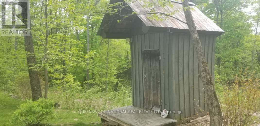 205 ROCKINGHAM ROAD, Renfrew County — photo 3