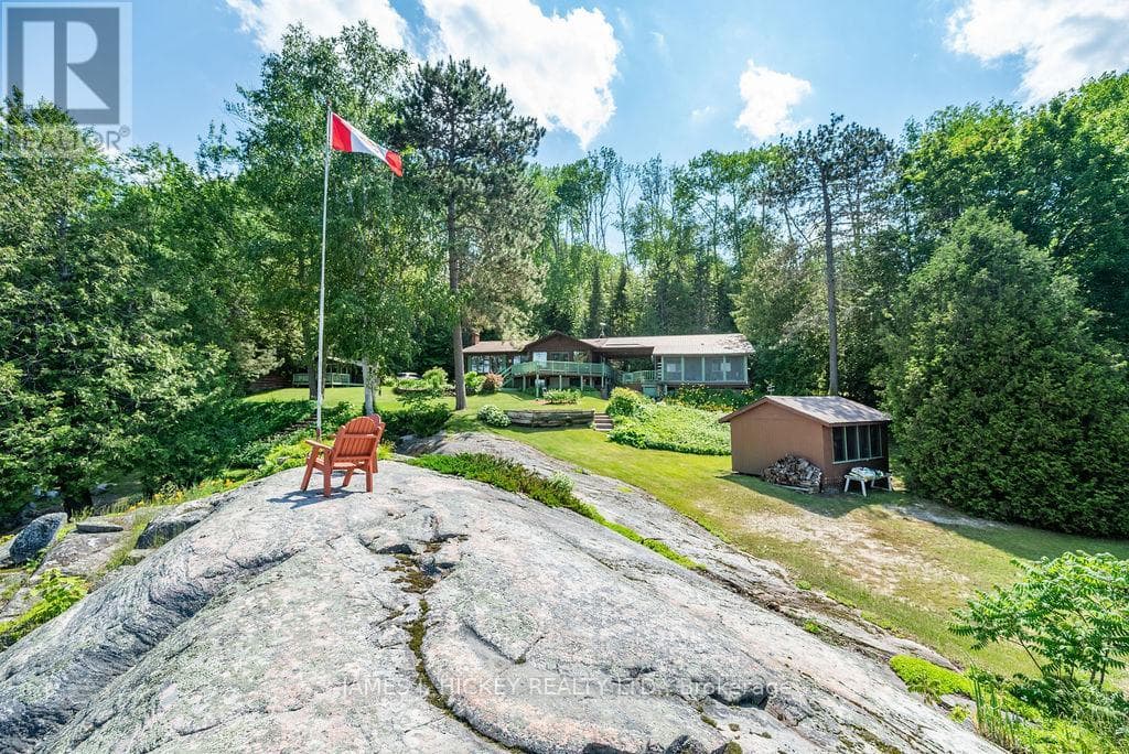 581 ROCKY POINT LANE in 