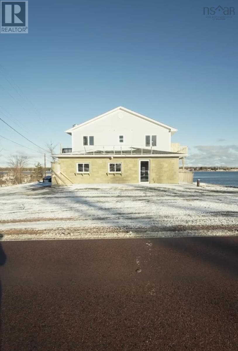 13953 HIGHWAY 6, NSAR — photo 2