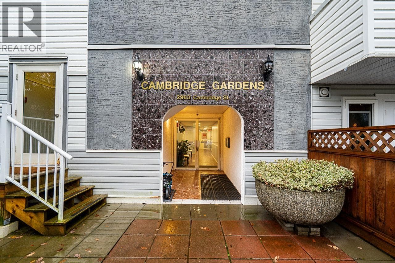 203 2983 CAMBRIDGE STREET — photo 4
