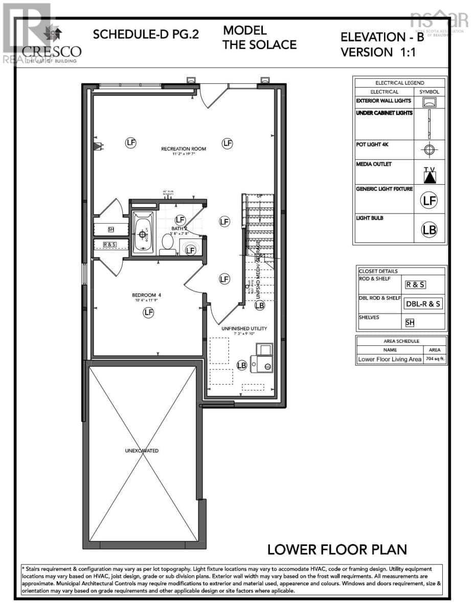 GAR36 117 Garvey Court, NSAR — photo 3