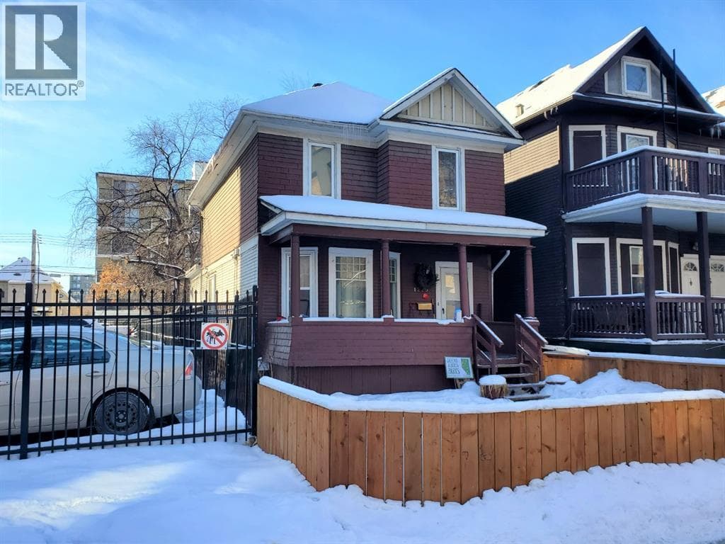 1223 13 AVENUE SOUTHWEST, Calgary — photo 2