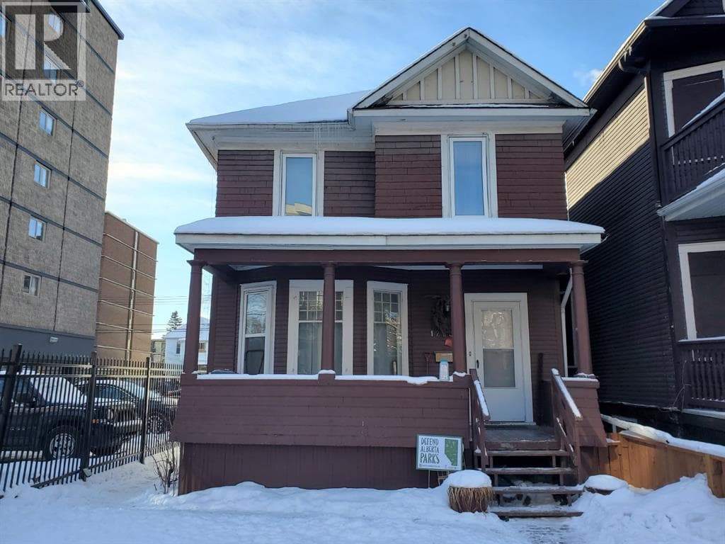 1223 13 AVENUE SOUTHWEST, Calgary — photo 3