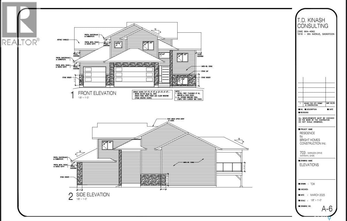 703 SARAZEN DRIVE — photo 2
