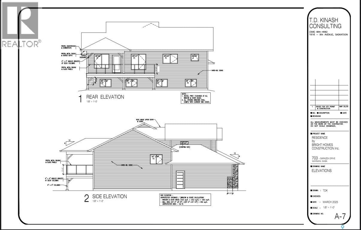 703 SARAZEN DRIVE — photo 3
