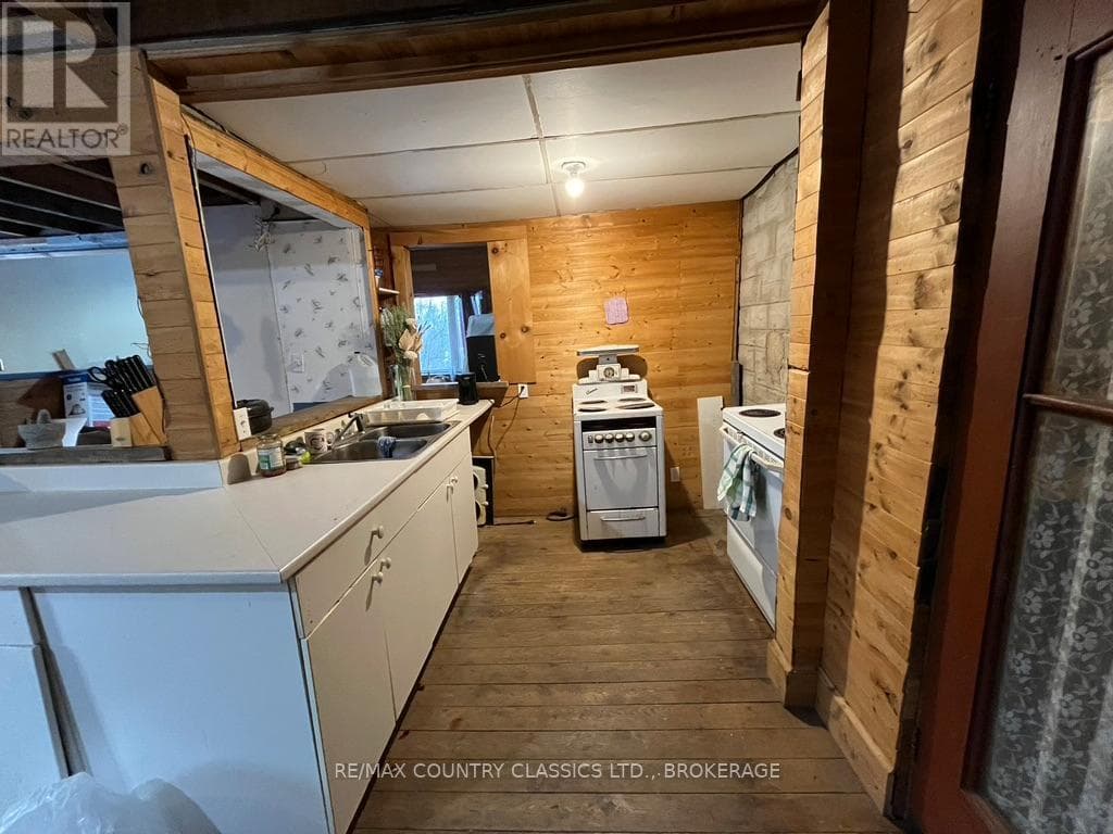 534 B SLATE FALLS ROAD, Kingston — photo 5