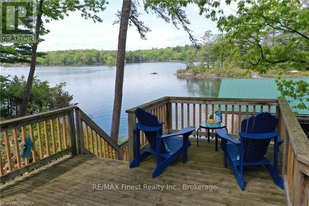 14 DOWNIE — photo 2
