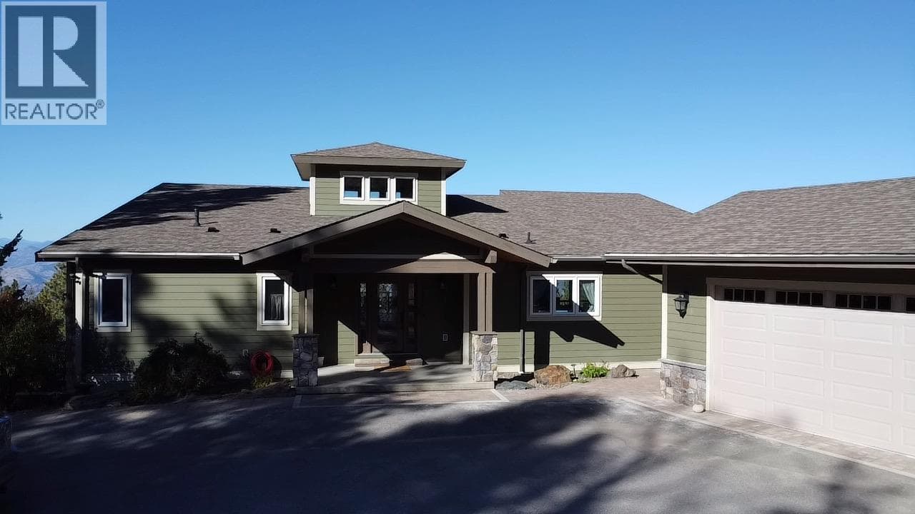 1051 BULLMOOSE Trail in