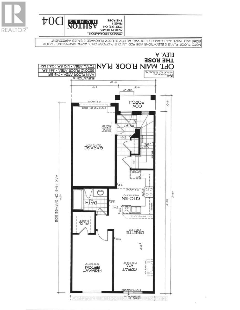 801 BURWELL STREET in 