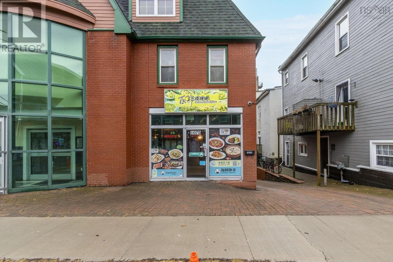 1075 QUEEN STREET in HALIFAX