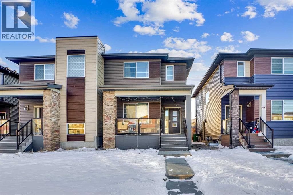 243 CORNERSTONE AVENUE NORTHEAST in 03I