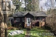 2406 NANOOSE BEACH ROAD, Vancouver Island — photo 3