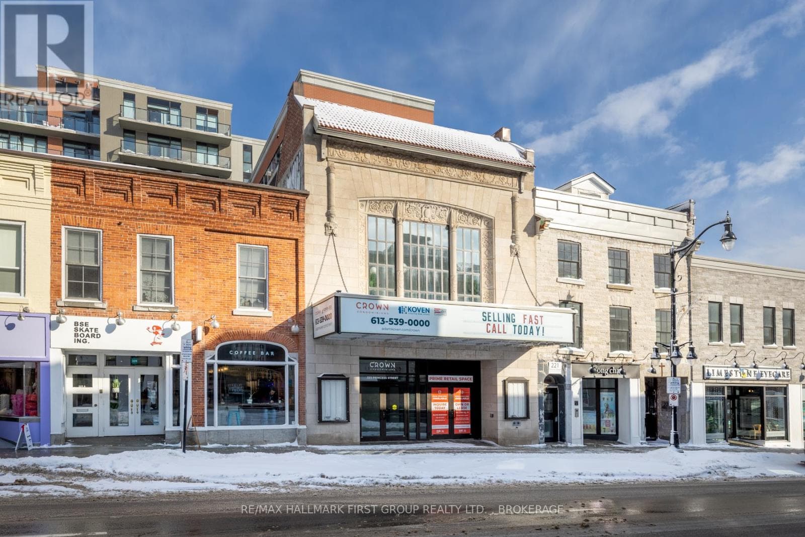 429 - 223 PRINCESS STREET, Kingston — photo 3