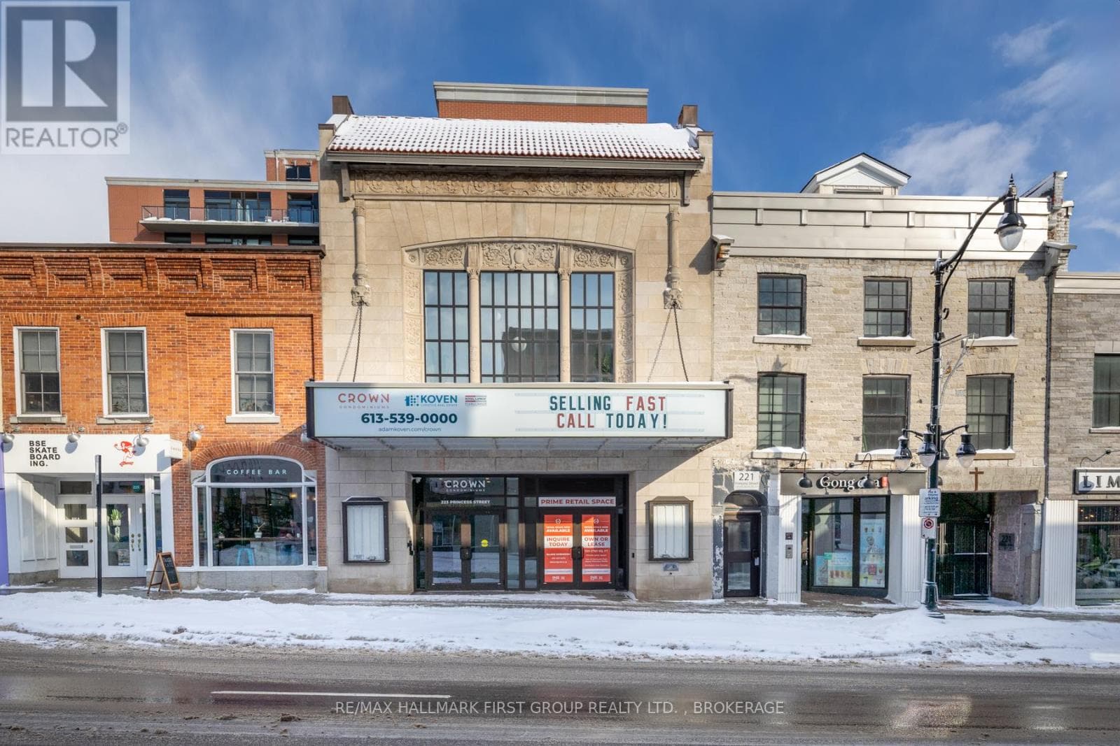429 - 223 PRINCESS STREET, Kingston — photo 2