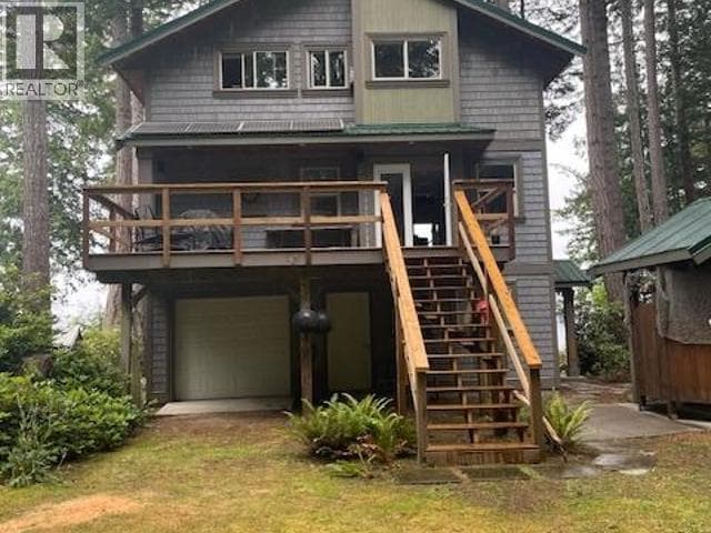 1474 SAVARY ISLAND ROAD, Powell River — photo 2