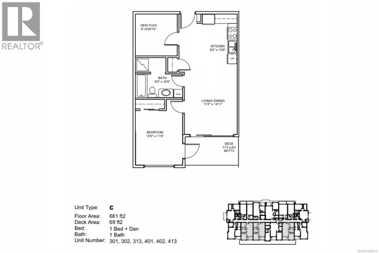 302 529 Terminal Ave, Vancouver Island — photo 2