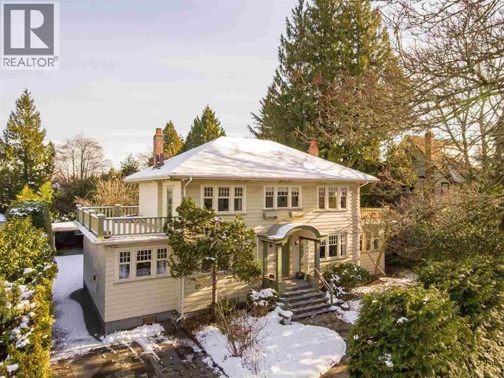 1722 WESBROOK CRESCENT, Greater Vancouver — photo 4