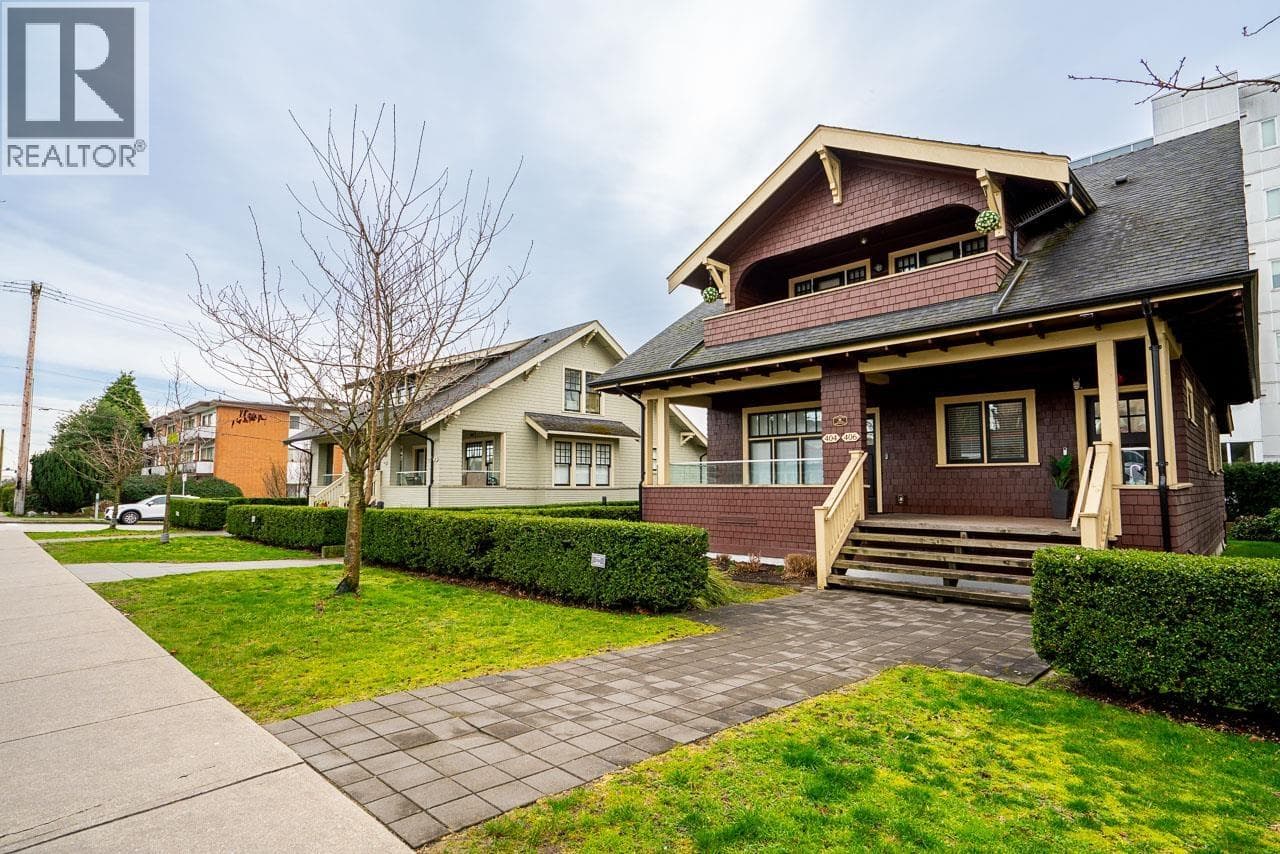 406 EIGHTH AVENUE, Greater Vancouver — photo 2