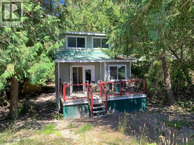 1848/1856 VANCOUVER BLVD, Powell River — photo 3