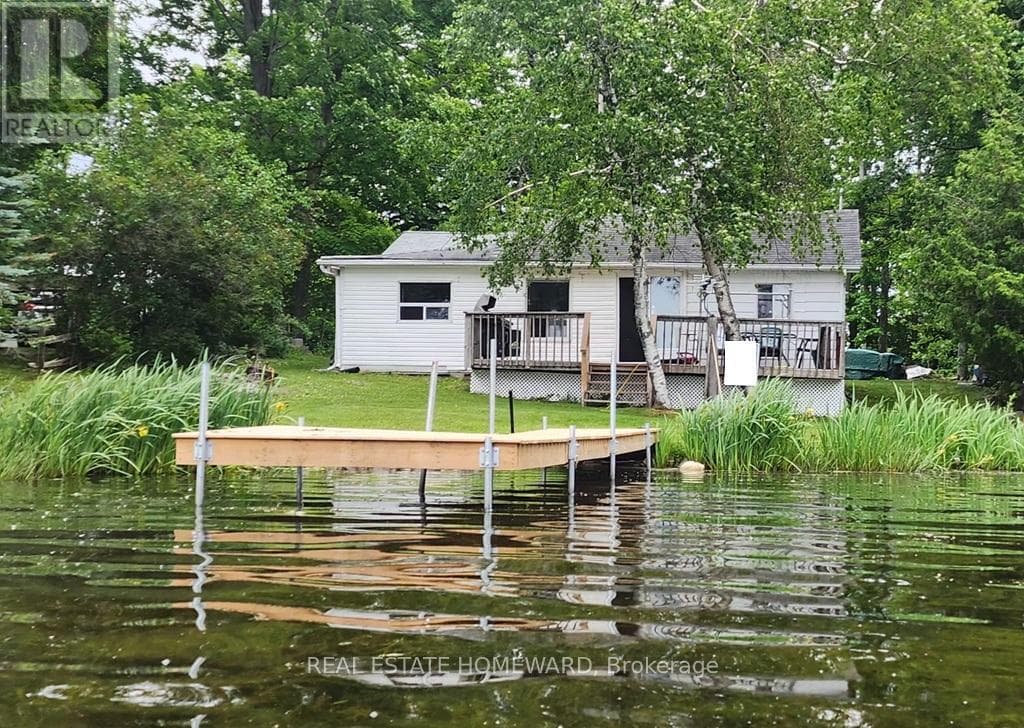 260 SOUTH SHORES ROAD in 