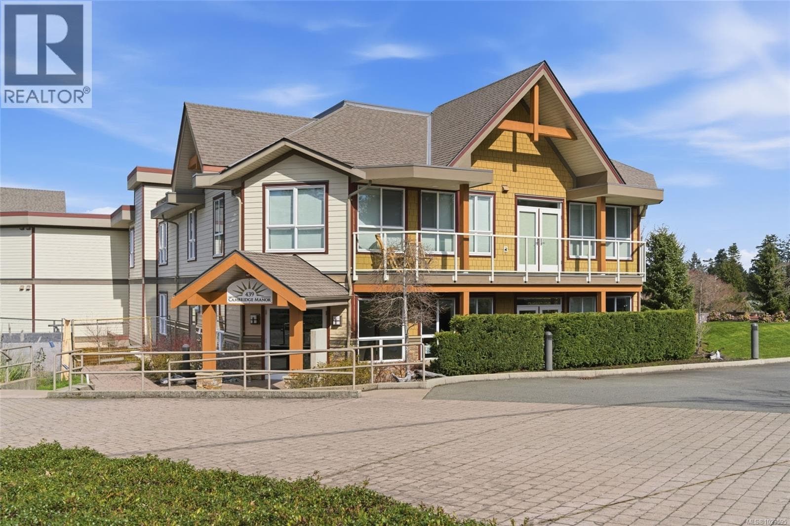 204 439 College Rd, Vancouver Island — photo 2