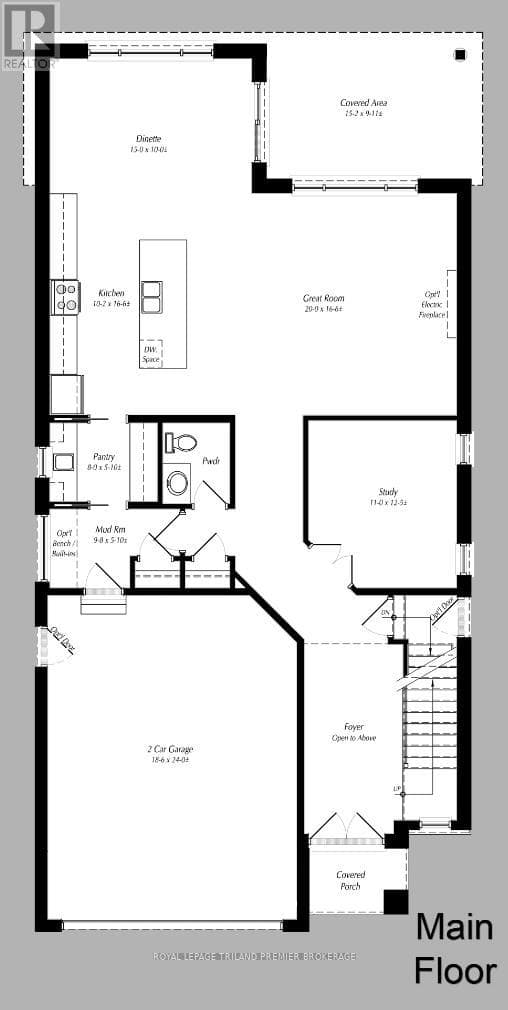 82 DEARING DRIVE, London and St. Thomas — photo 5